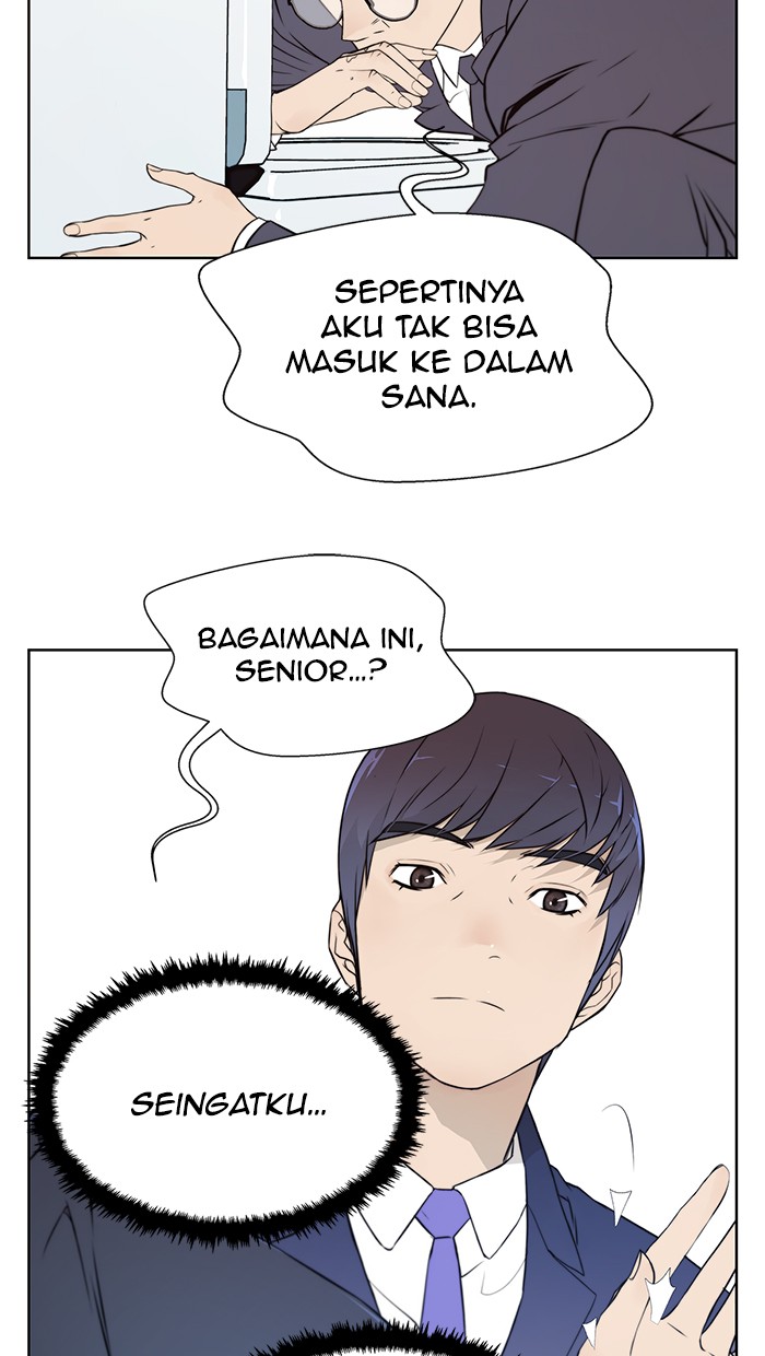 Read The Man ID Manga Online