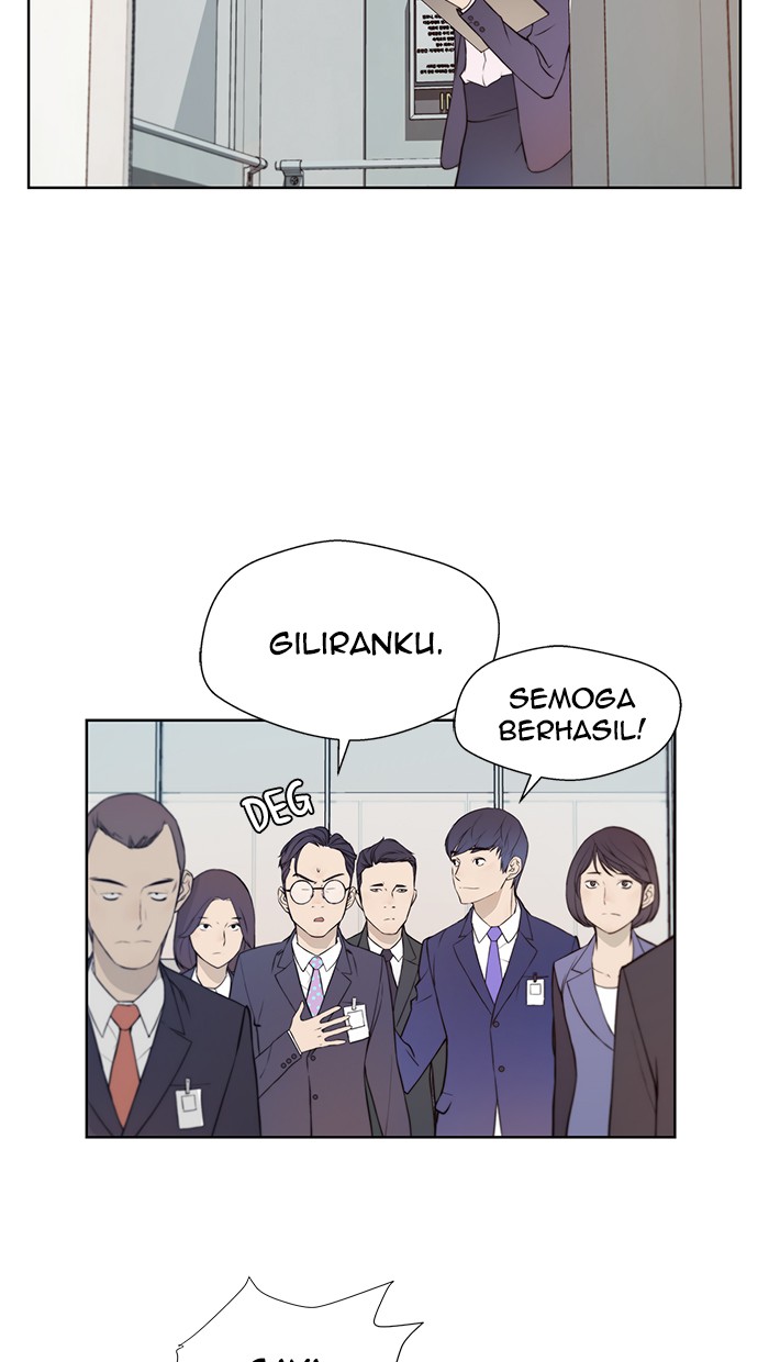 Read The Man ID Manga Online
