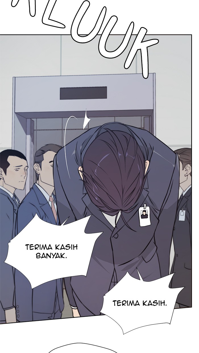 Read The Man ID Manga Online