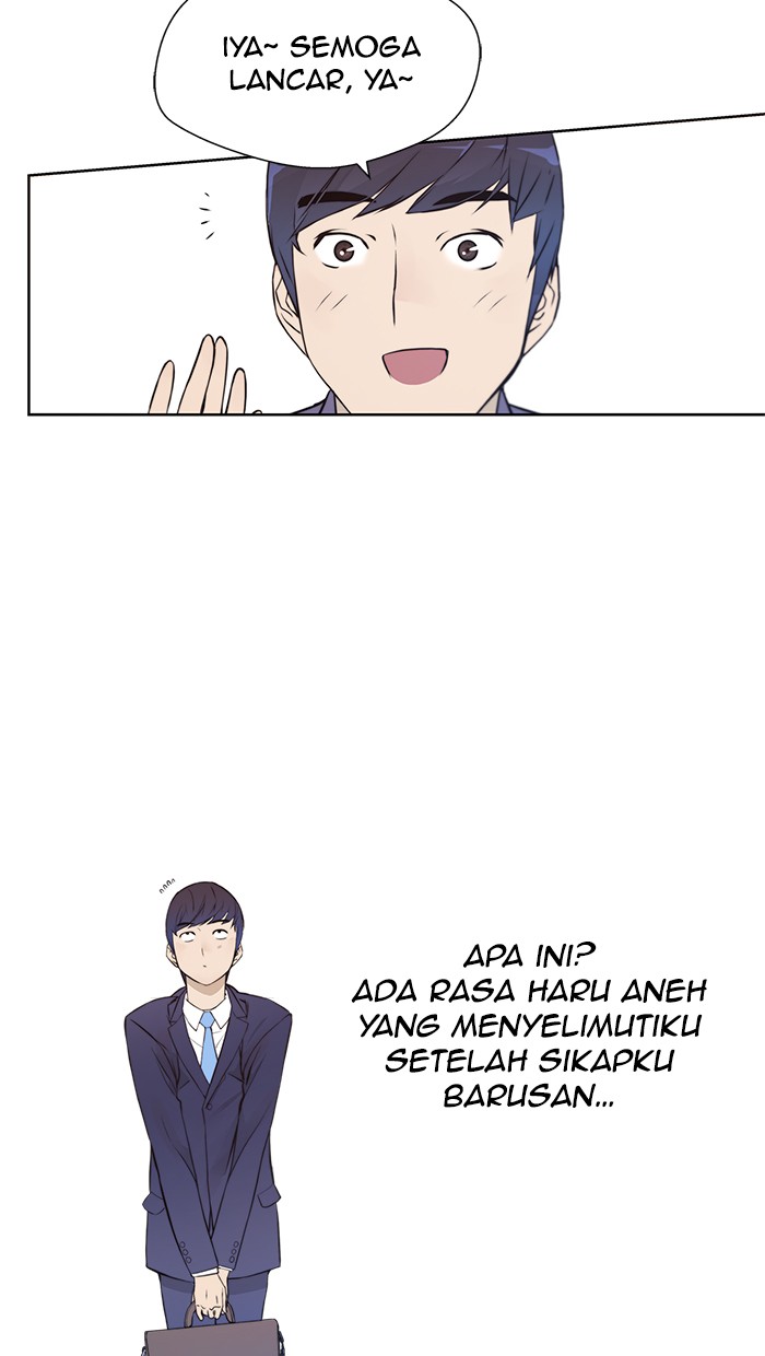 Read The Man ID Manga Online