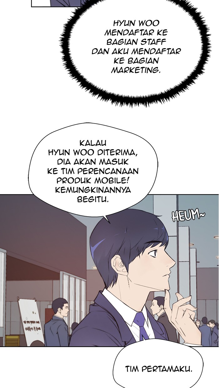 Read The Man ID Manga Online