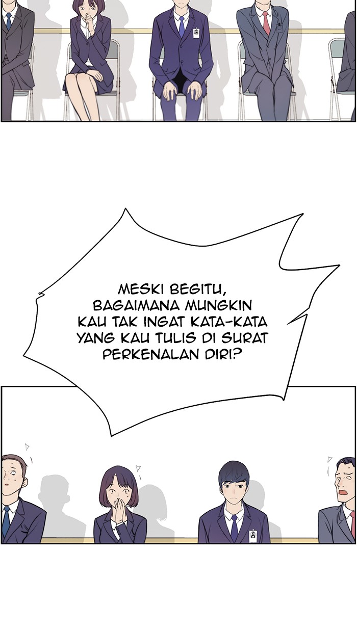 Read The Man ID Manga Online