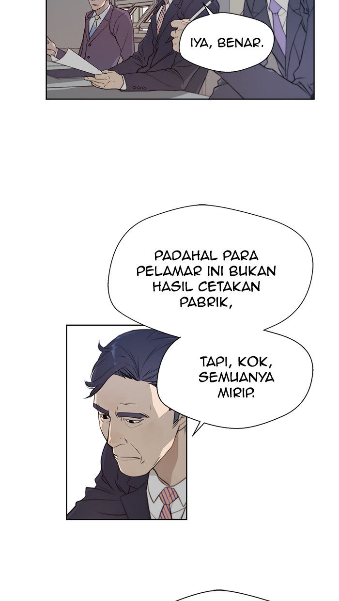 Read The Man ID Manga Online