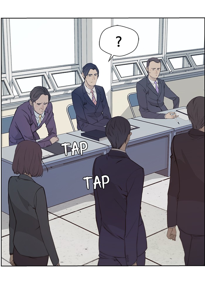 Read The Man ID Manga Online
