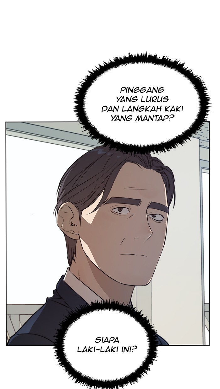Read The Man ID Manga Online