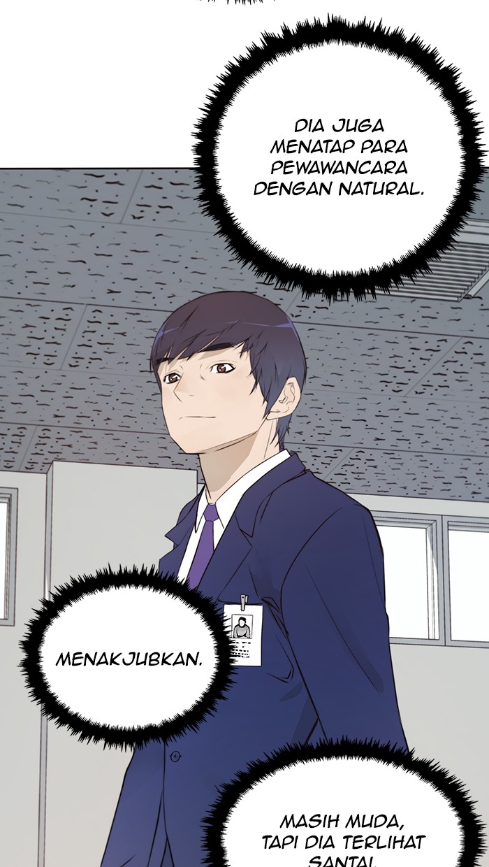 Read The Man ID Manga Online
