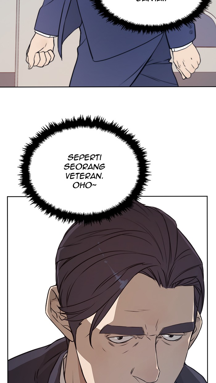 Read The Man ID Manga Online