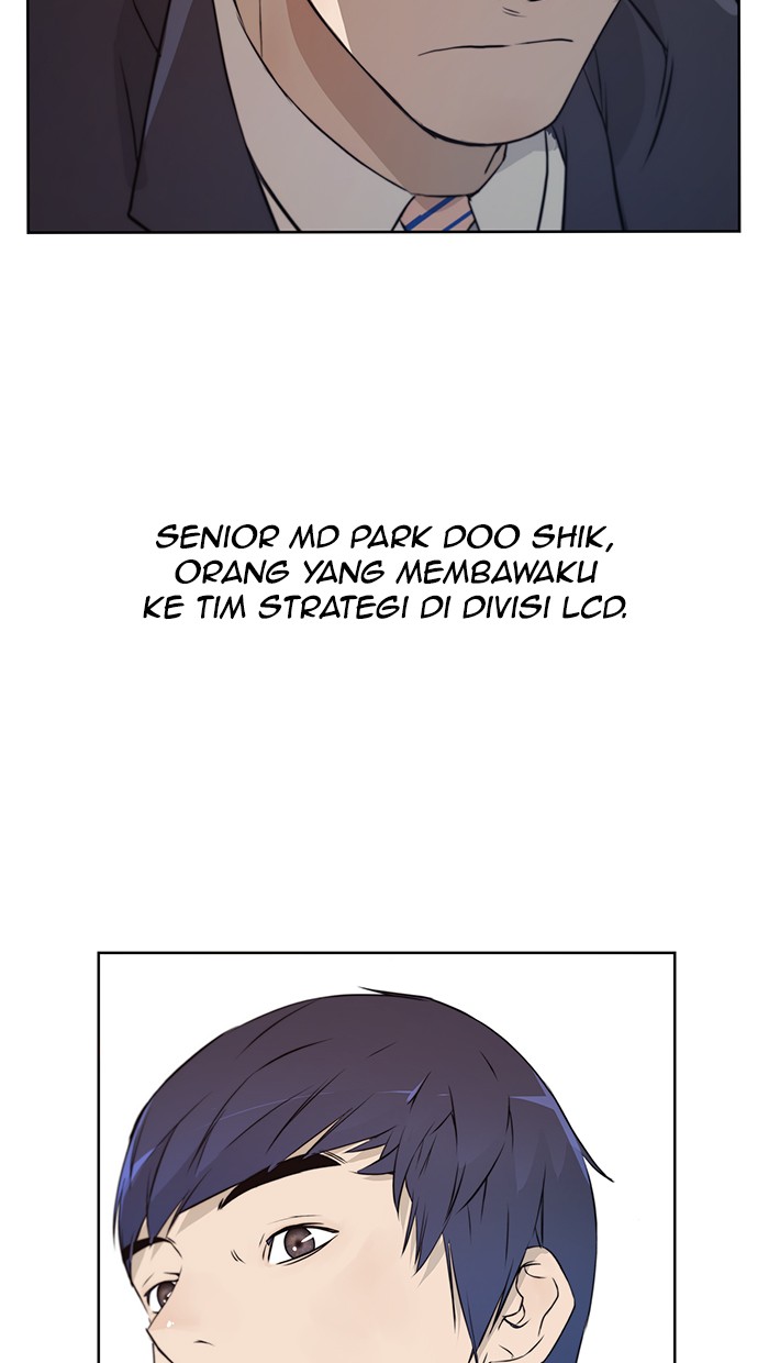 Read The Man ID Manga Online