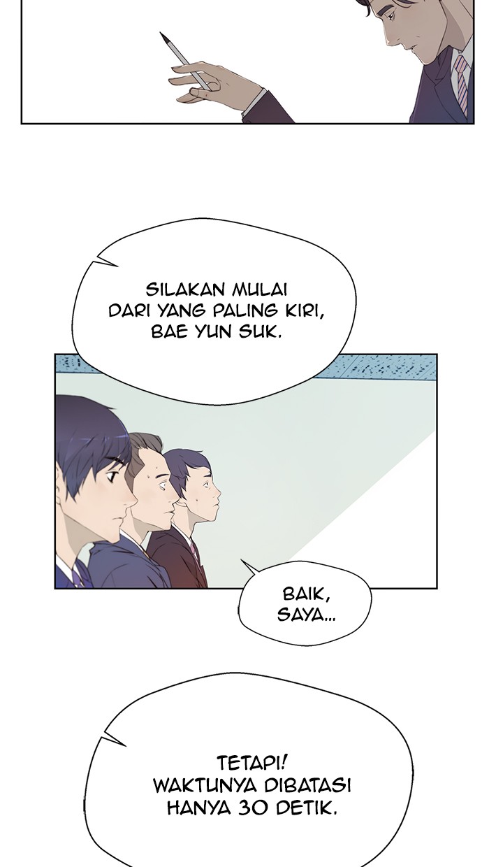 Read The Man ID Manga Online