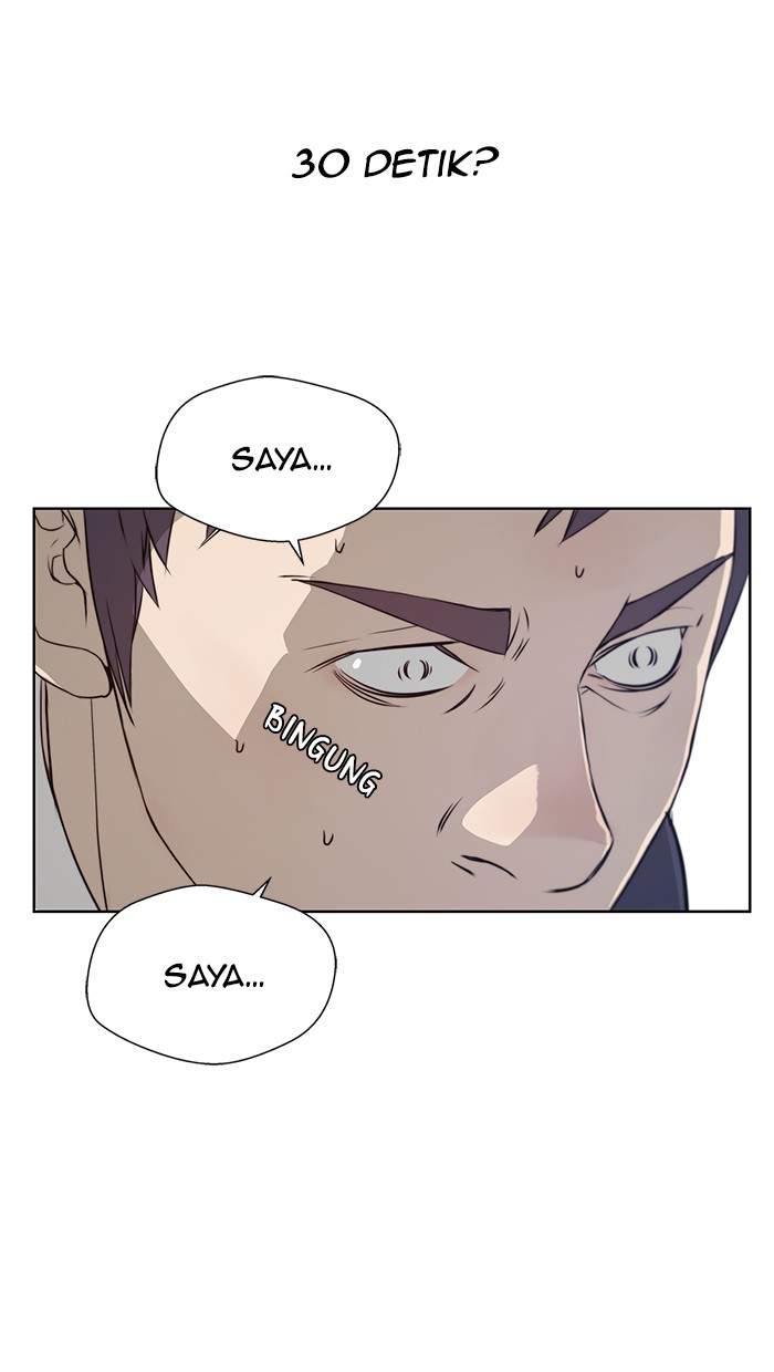 Read The Man ID Manga Online