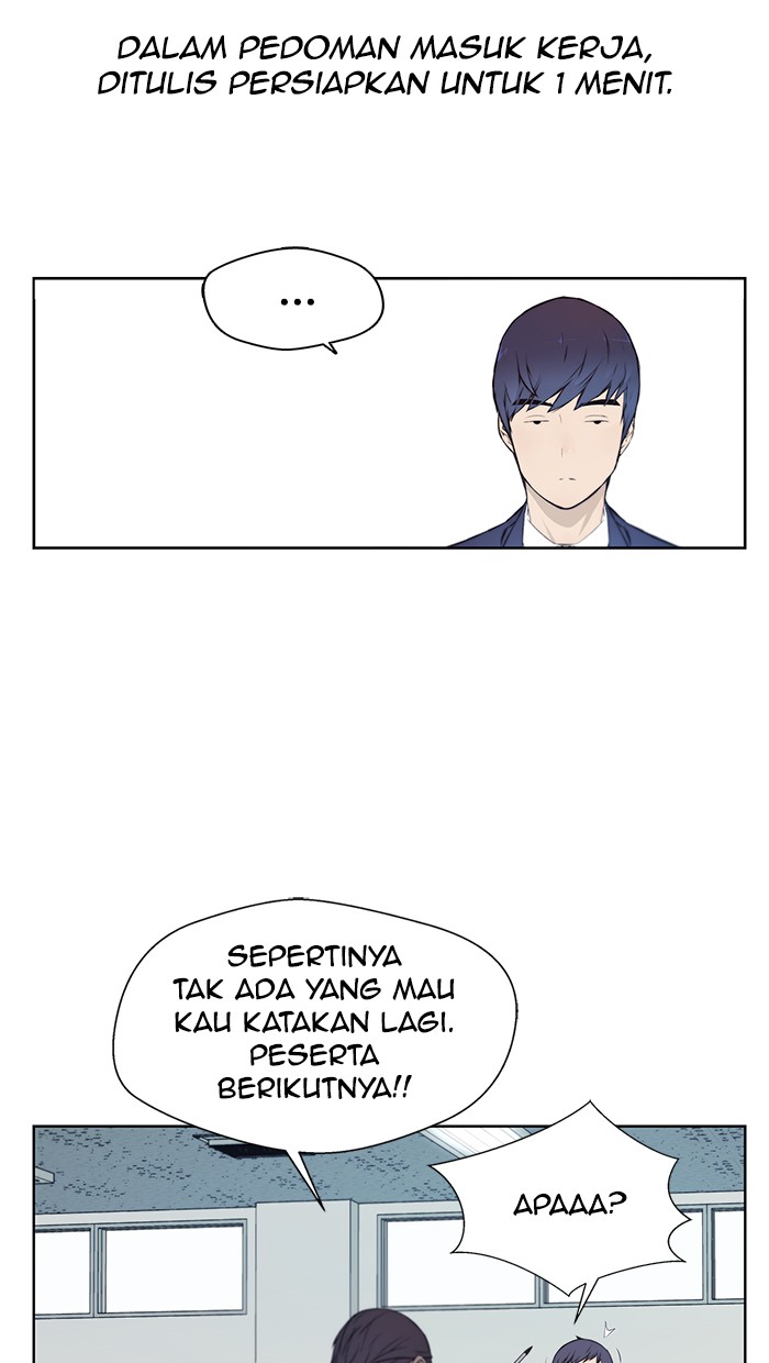 Read The Man ID Manga Online