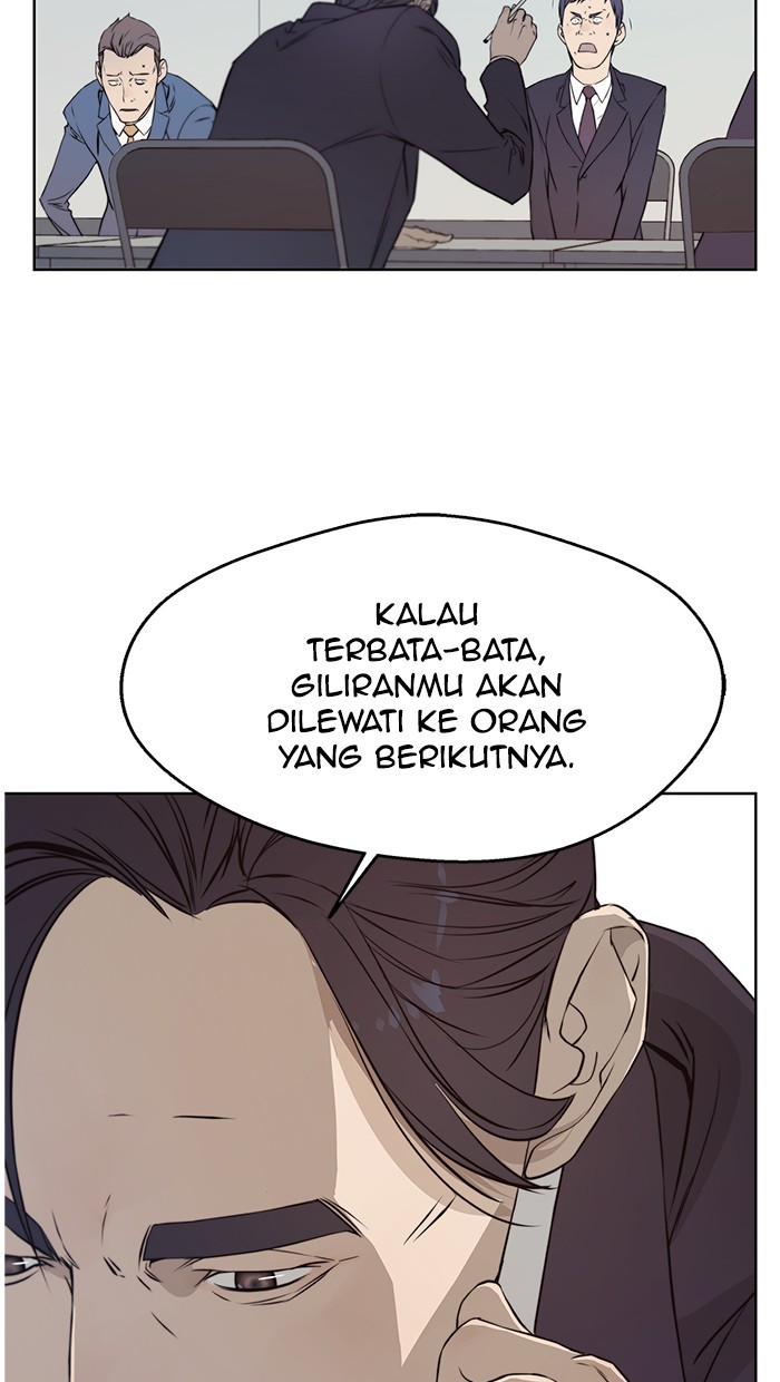 Read The Man ID Manga Online