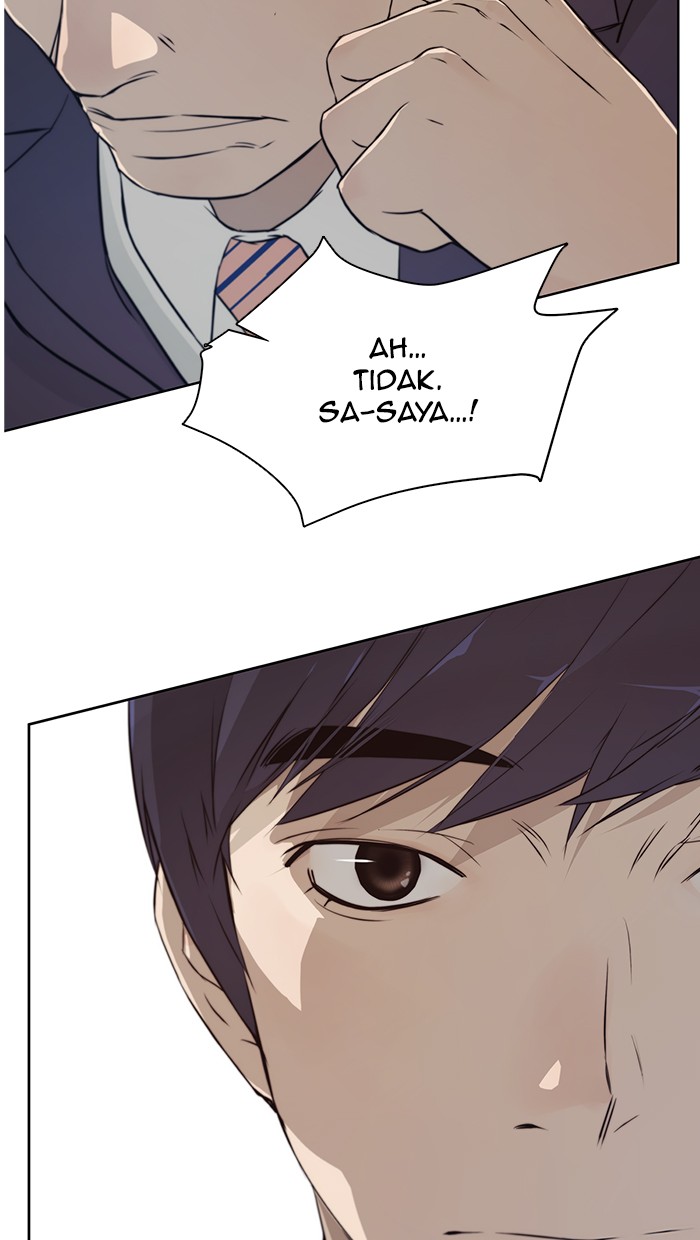 Read The Man ID Manga Online