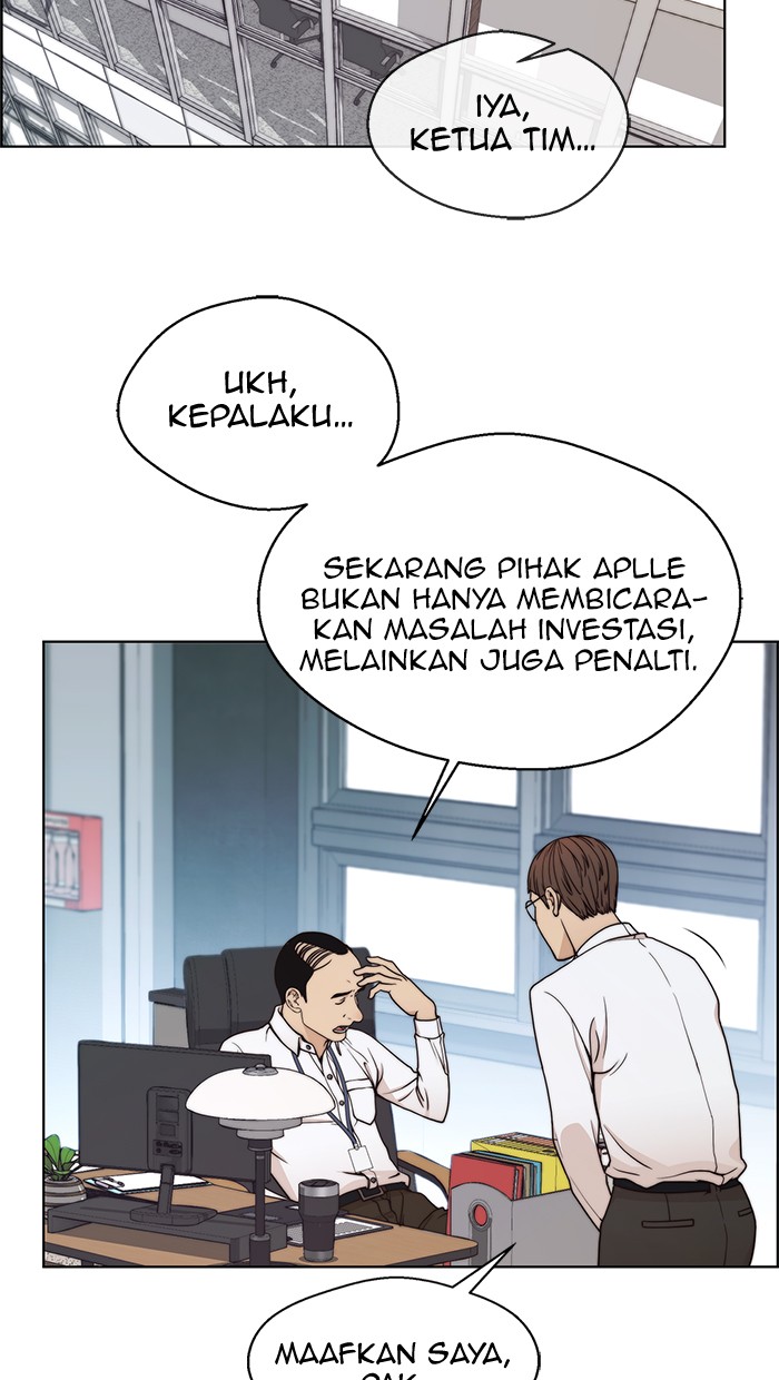 Read The Man ID Manga Online
