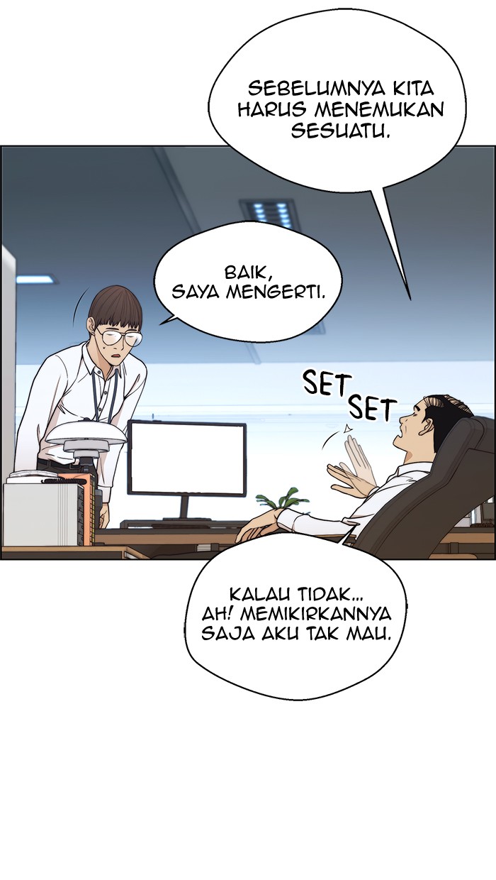 Read The Man ID Manga Online