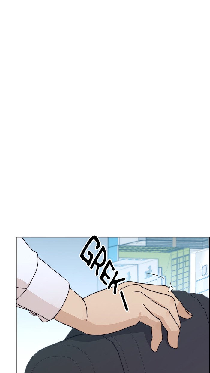 Read The Man ID Manga Online