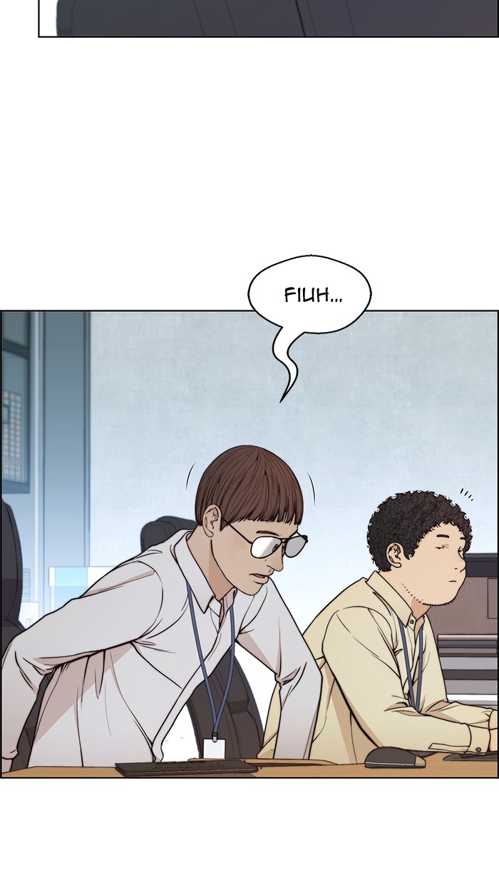 Read The Man ID Manga Online
