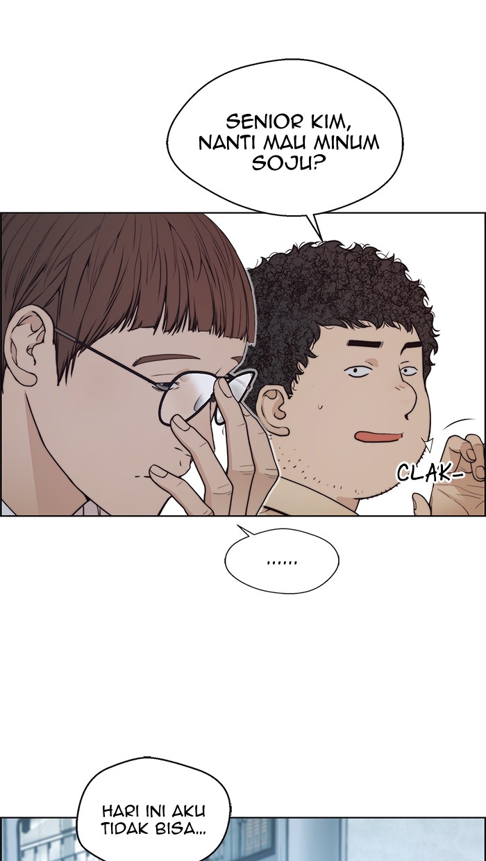 Read The Man ID Manga Online