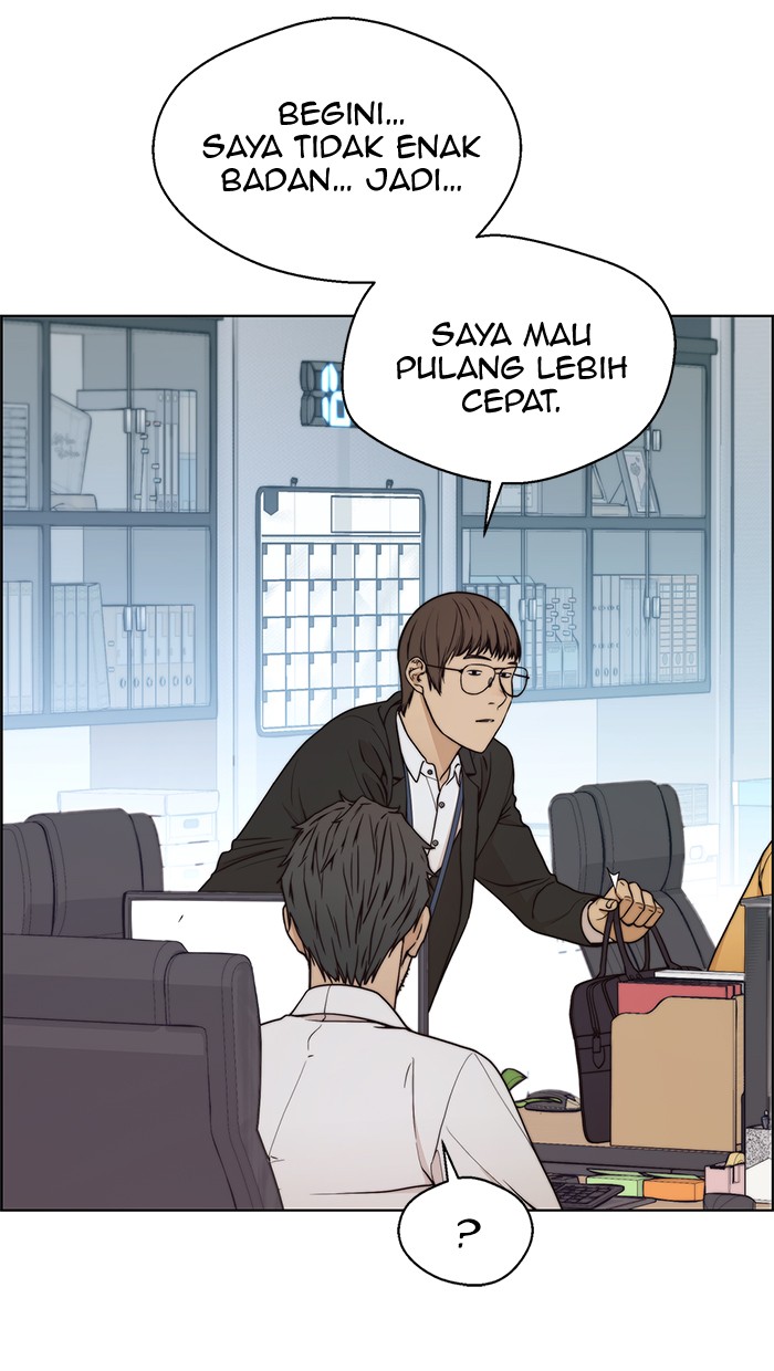 Read The Man ID Manga Online