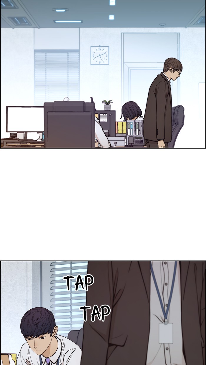 Read The Man ID Manga Online