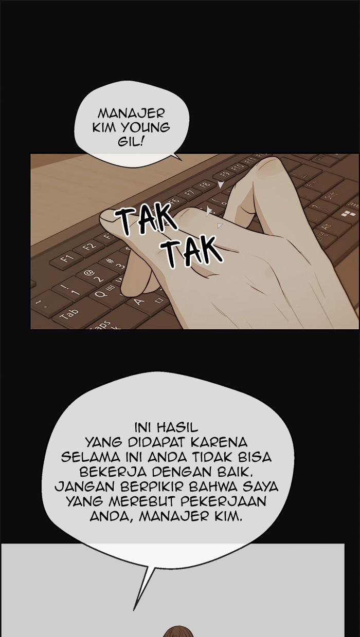 Read The Man ID Manga Online