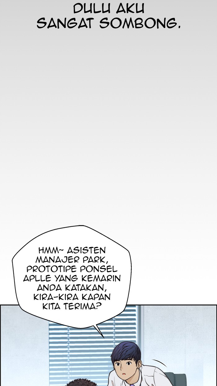 Read The Man ID Manga Online