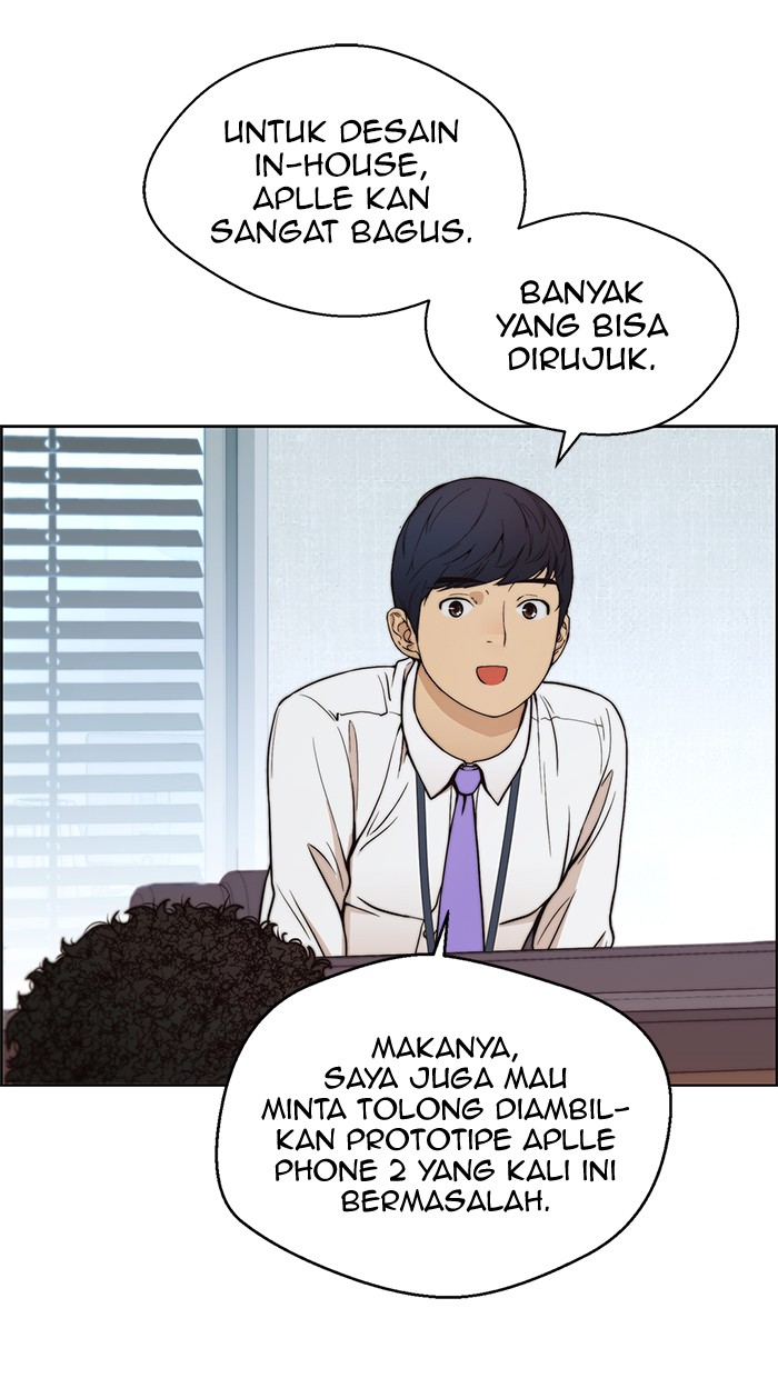 Read The Man ID Manga Online