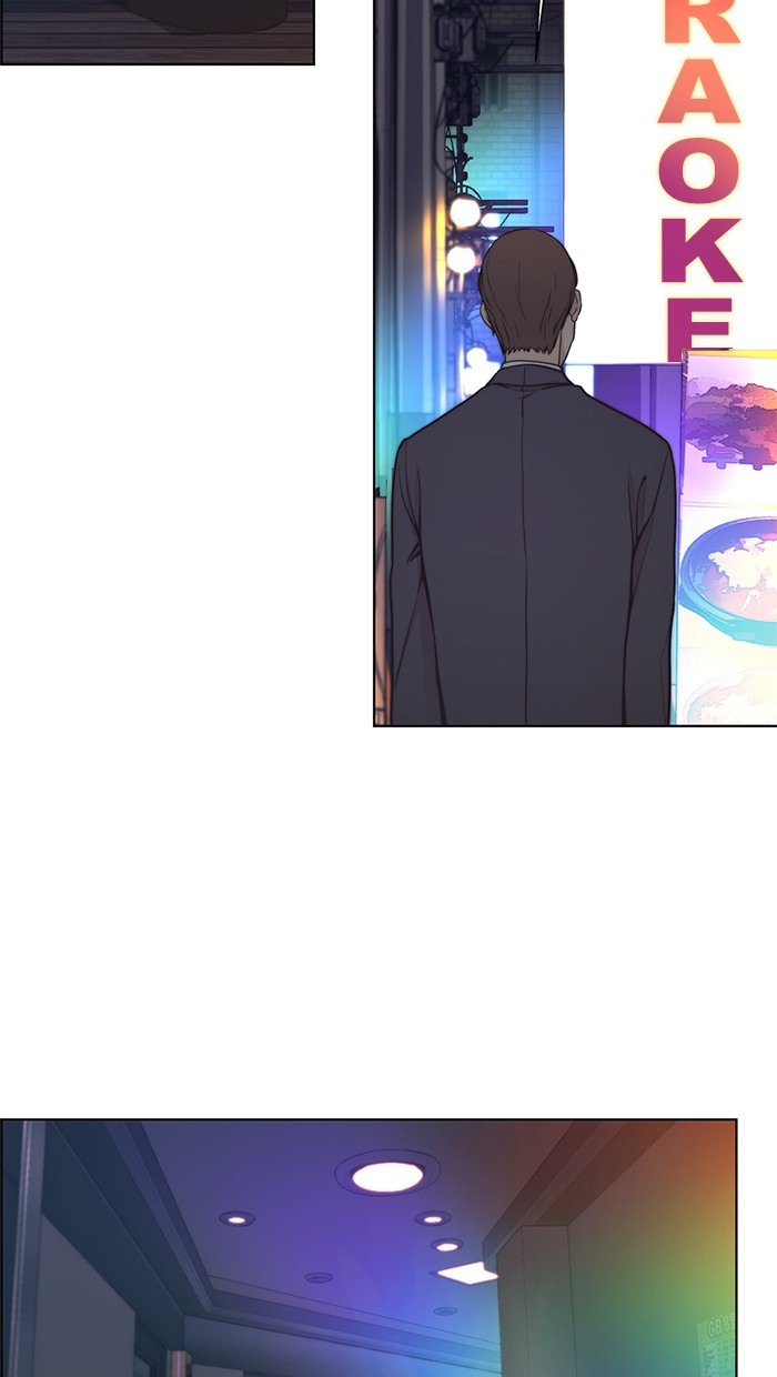 Read The Man ID Manga Online