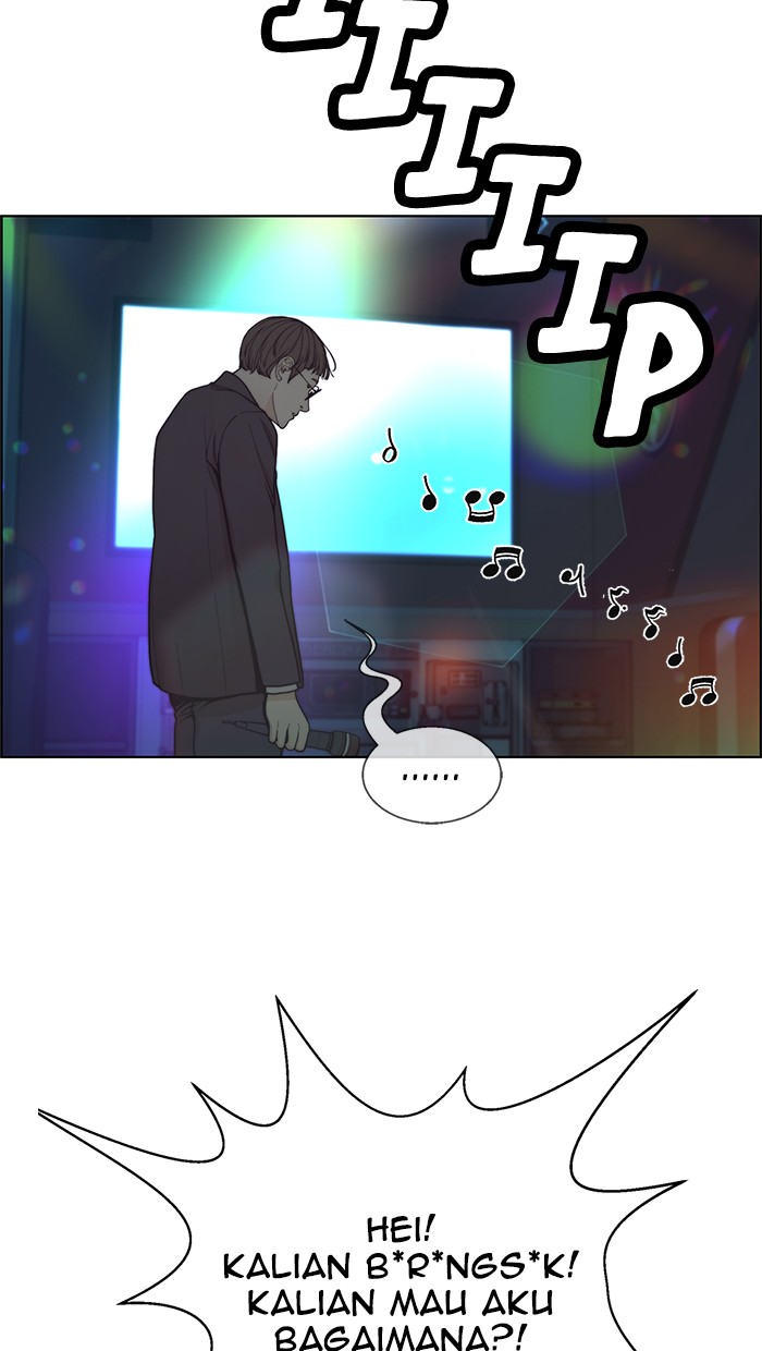 Read The Man ID Manga Online