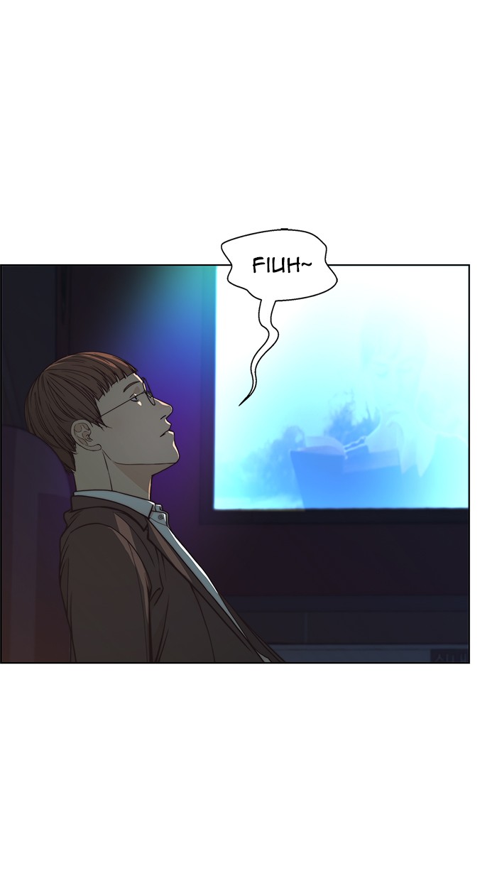 Read The Man ID Manga Online