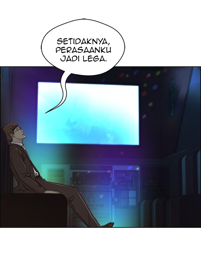 Read The Man ID Manga Online