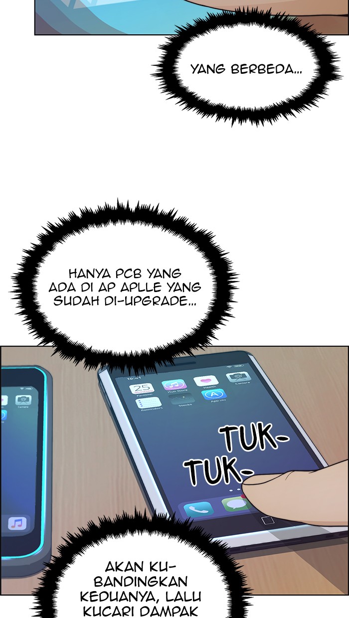 Read The Man ID Manga Online