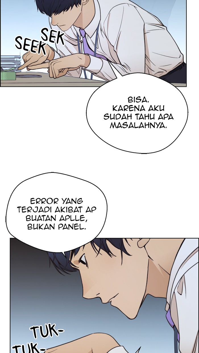 Read The Man ID Manga Online