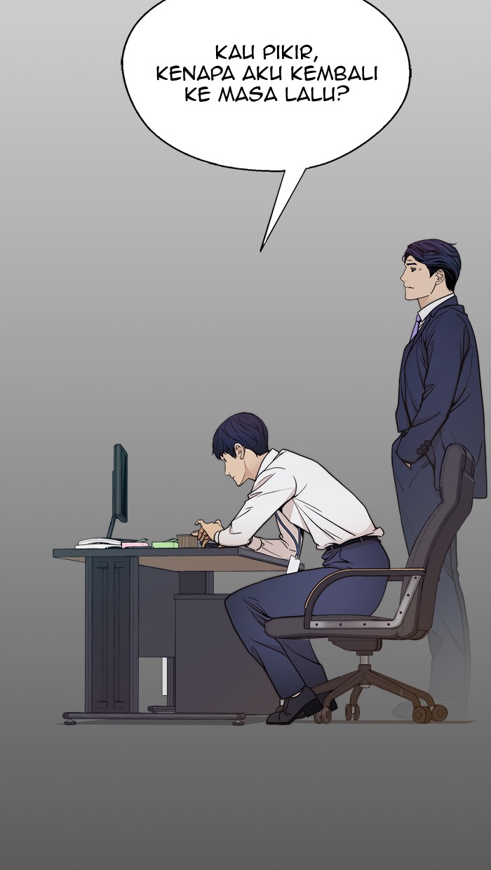 Read The Man ID Manga Online