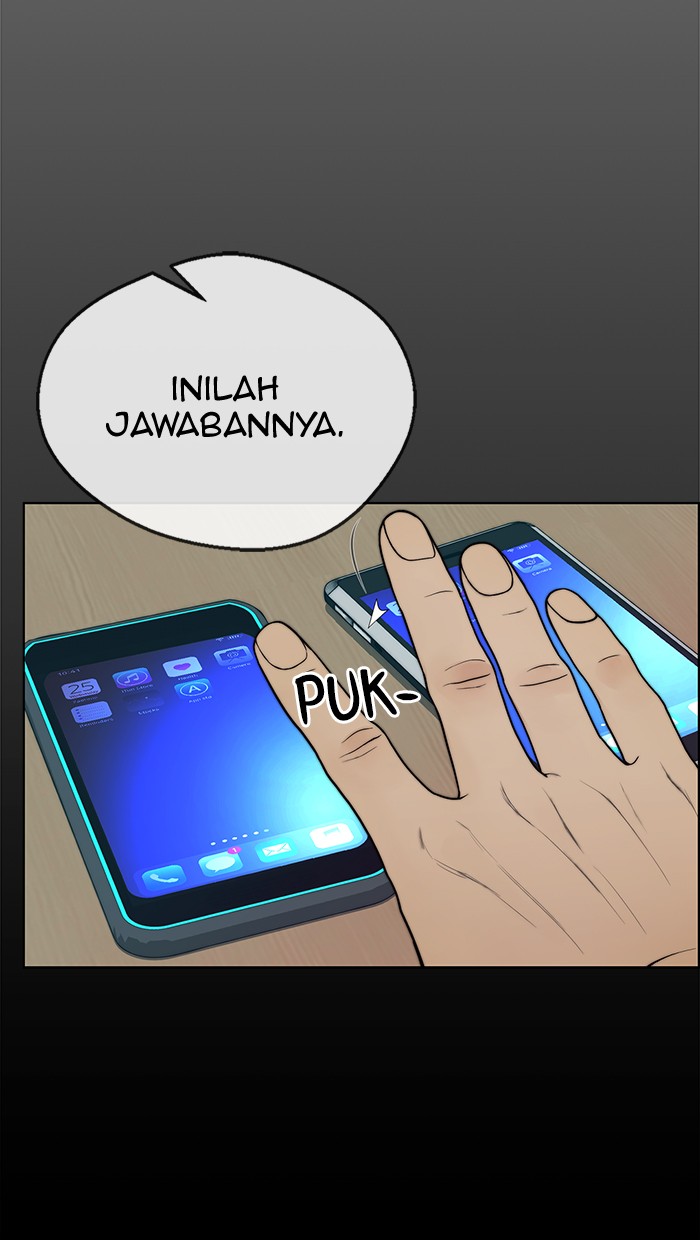 Read The Man ID Manga Online