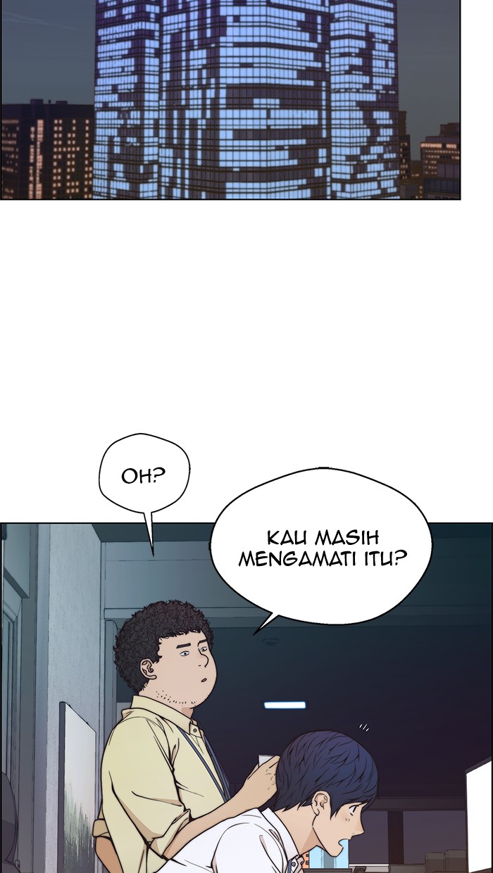 Read The Man ID Manga Online