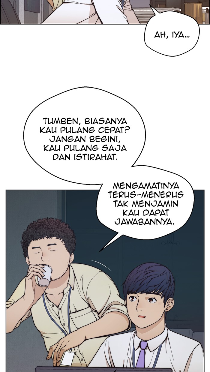 Read The Man ID Manga Online