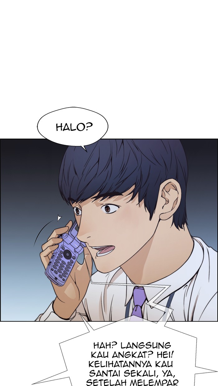 Read The Man ID Manga Online