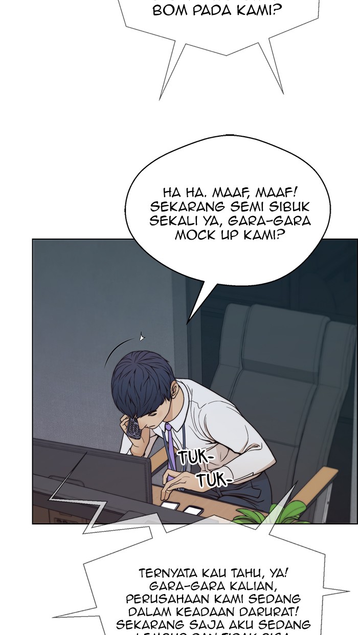 Read The Man ID Manga Online