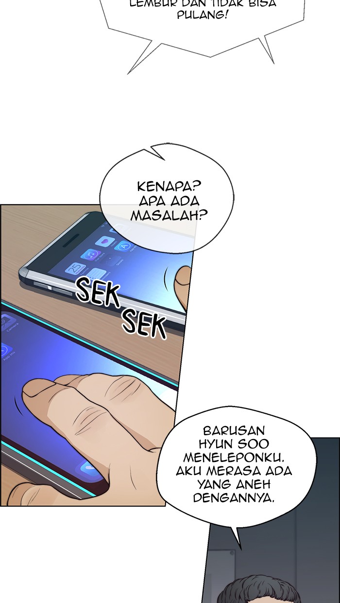 Read The Man ID Manga Online