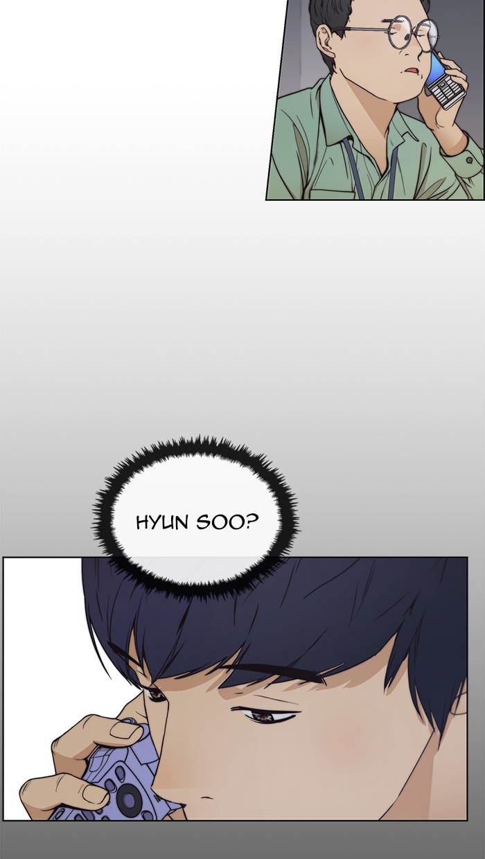 Read The Man ID Manga Online