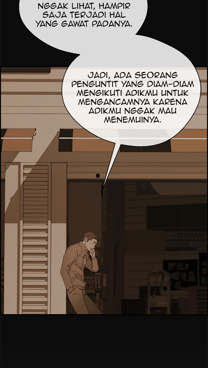Read The Man ID Manga Online