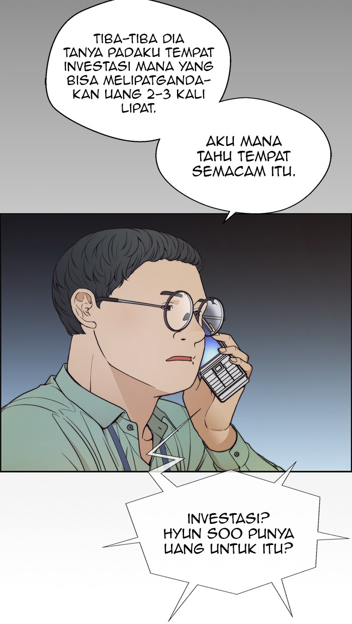 Read The Man ID Manga Online