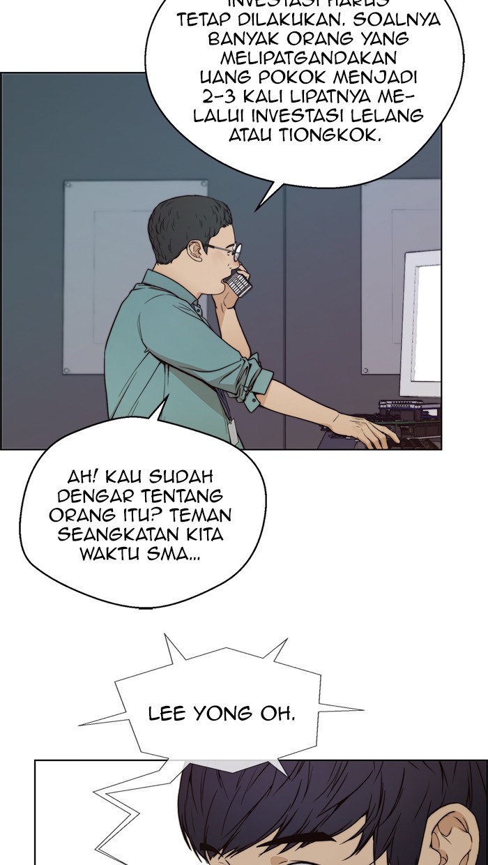 Read The Man ID Manga Online
