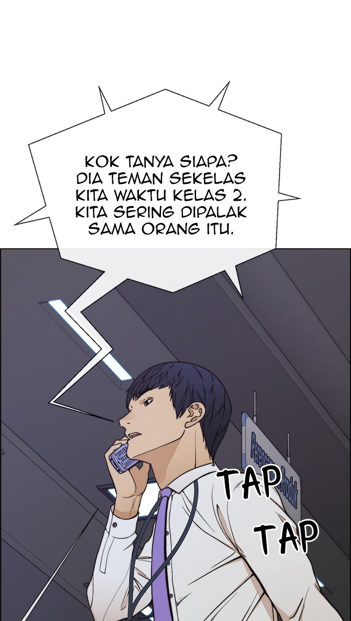 Read The Man ID Manga Online
