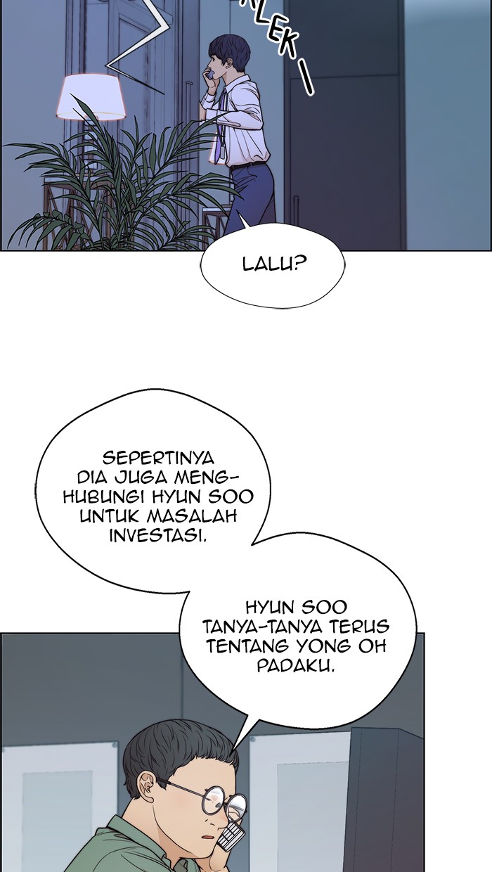 Read The Man ID Manga Online