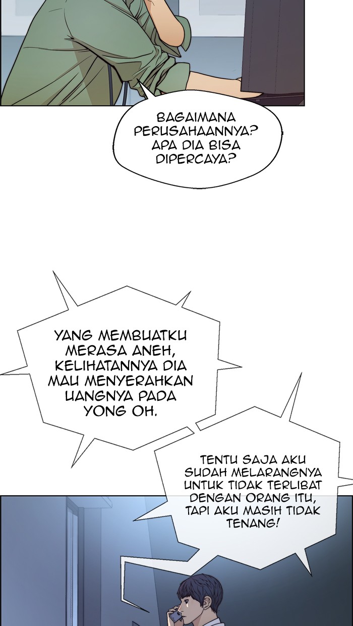 Read The Man ID Manga Online