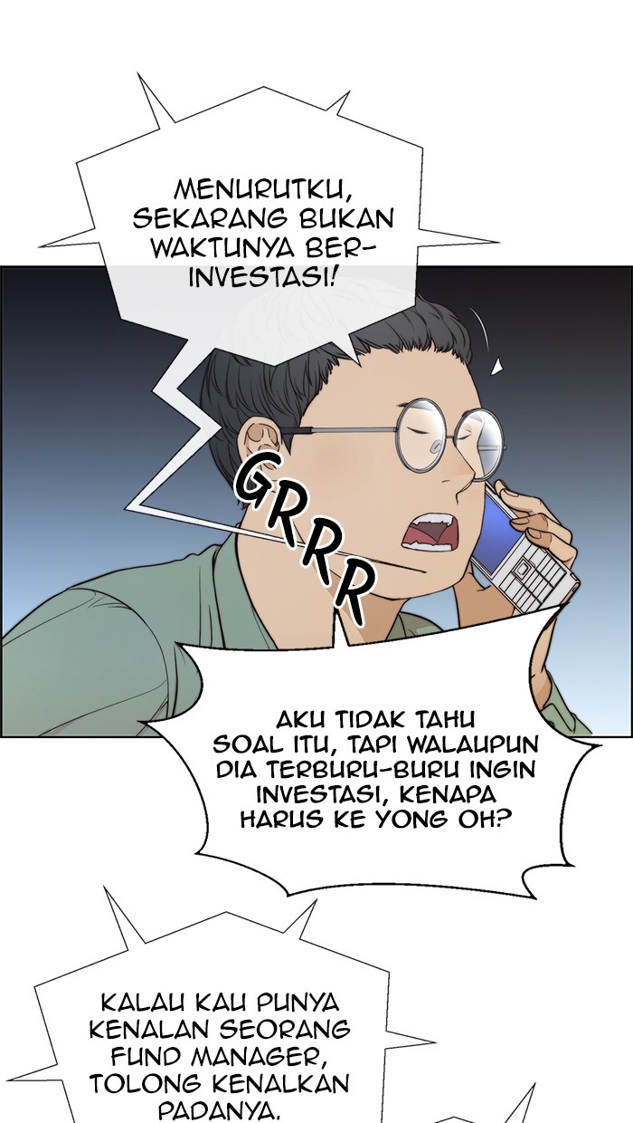 Read The Man ID Manga Online