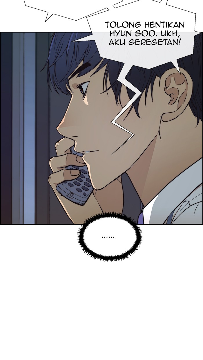 Read The Man ID Manga Online