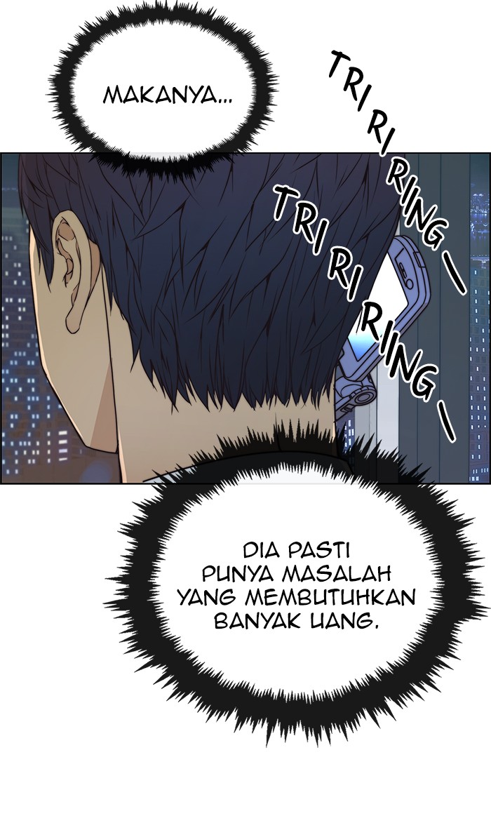 Read The Man ID Manga Online